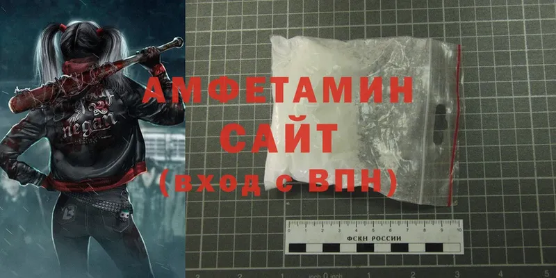 hydra сайт  Мариинский Посад  Amphetamine 97% 